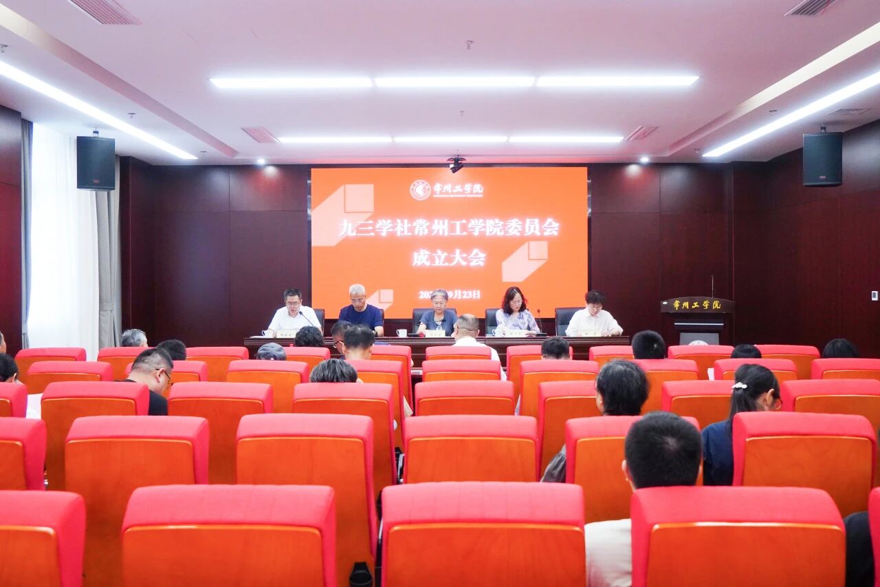 微信图片_2025-10-15_003915_477.jpg