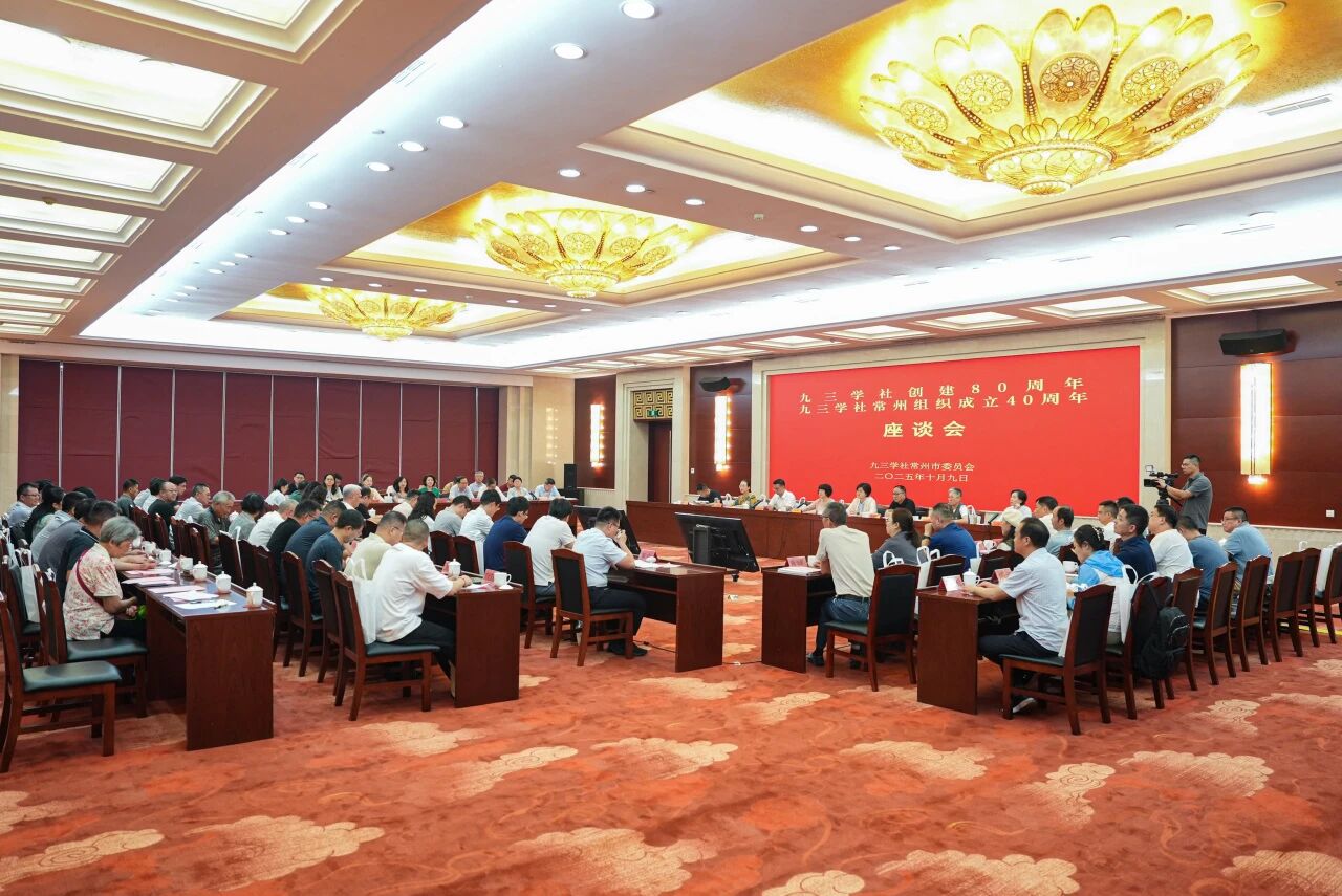 微信图片_2025-10-15_012018_765.jpg